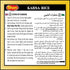2.11 oz (60g) (Pack 3) Shan Kabsa Rice Arabic Seasoning Mix - Spice Powder for Arabic Style Meat Pilaf with Almond