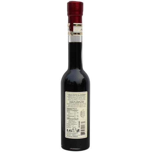 8.5 Blood Orange Flavored Balsamic Vinegar, Ounces