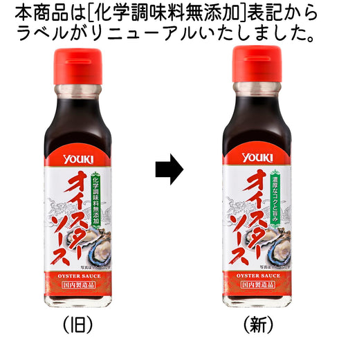 Organic Chemistry Seasoning Additive-Free Oyster Sauce, 145g