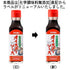Organic Chemistry Seasoning Additive-Free Oyster Sauce, 145g