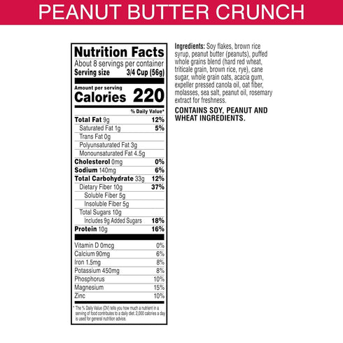 KD Chocolates G0 10g 10g 16.9oz Kashii Protein Cereal, Protein, Fiber, Peanut Butter Crunch, Box
