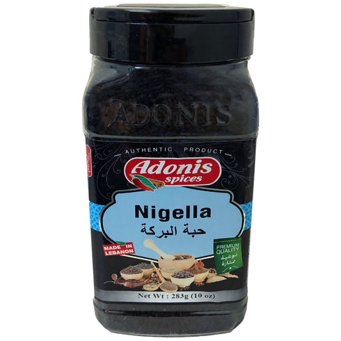 Adonis - Black Seed 283g / 10oz (Nigella, Kalonji, Habet el Baraka)