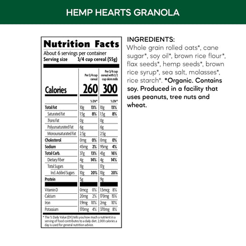 11.5 (Pack 1) Nature's Path Organic Hemp Hearts Granola, Ounce