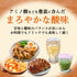 Mizkan 100%) 500ml Pure Brown Rice Black Vinegar (Domestic Brown Rice