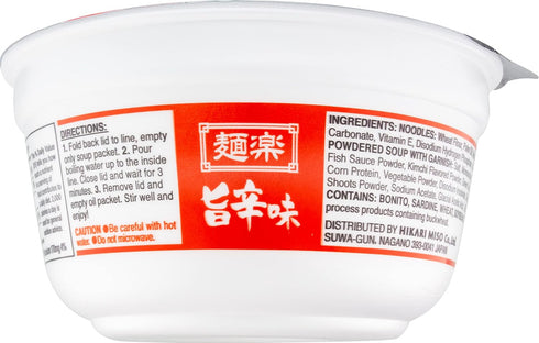 Hikari Miso 2.8 oz (Pack 12) Hikari Menraku Ramen Hot and Spicy Flavor with Chili Garlic
