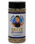 Pappa Gyros All Purpose Greek Seasoning Blend, Large Shaker 7.5 Oz, Authentic Mediterranean Seasoning No MSG, 100% All