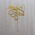 Gold Glitter Mr & Mrs Cake Topper - Wedding, Engagement, Anniversary Cake Decorations