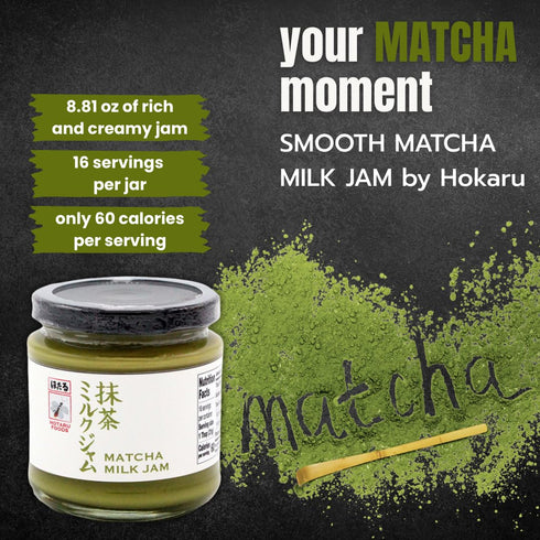 Hotaru Foods 8.81 oz Matcha Milk Jam by | Premium Organic Matcha | Spread | Condiment | |