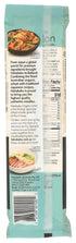 (1 9.5 OZ) Hakubaku Organic Udon Wheat Noodle x