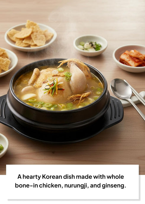31.7 oz (900g) Korean Food Korean-Style Nurungji (Scorched Rice) Chicken Soup, Whole Chicken with Rice & Ginseng