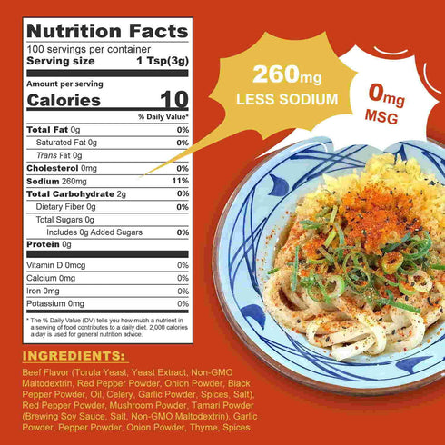 Talcufon 10.58 Oz Korean Spicy Beef Ramen Seasoning Reduced Salt Gluten-Free Vegan Korean Noodle Soup Powder for Ramen