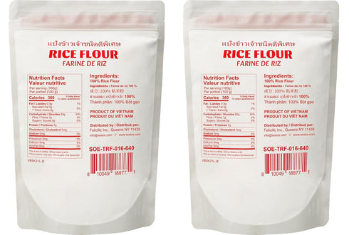 32 Soeos Thai Rice Flour Ounce (Basic), Rice Flour for Baking or Cooking, All Natural White Rice Flour for Sourdough