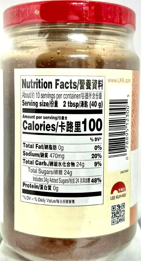 Lee Kum Kee Plum Sauce - 14 oz.