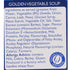 Batchelors (4 pack 82g) Cup a Soup Golden Vegetable per