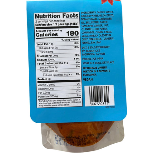 Generic 8.8 oz (Pack 1) Trader Joe's Tikka Masala Curry Sauce Vegan Tomato-based