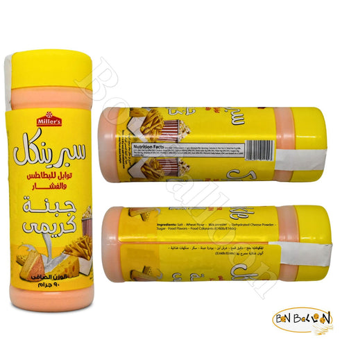 ?? Sprinkle Cream Cheese Seasoning For Fries And Popcorn Natural Powder Ground Spice Spices Seasoning Herbs Herbal No Gmo Kosher Halal ( 2 Pack = 6.35 oz / 180 gm ) ??????? ???? ????? ????? ??????? ??????? ????