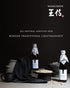 Wangshin Fish Sauce 10 fl oz/Aged 2 Years - Anchovy and Salt Fermented in Korean Traditional Clay Pot