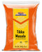Rani Tikka Masala Indian 7-Spice Blend 7oz (200g) ~ All Natural |