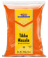 Rani Tikka Masala Indian 7-Spice Blend 7oz (200g) ~ All Natural |