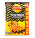 Lays Chips 2.4 Oz Pack 2! Potato Chips Roasted Chicken Wing Of Roasted Chicken Wing Flavored Chips! Flavorful