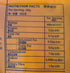 Singapore Bak Kut Tea Spice - 3 Package Order