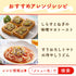 Ajinomoto 600g Pure Select Mayonnaise