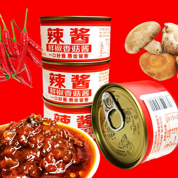 STARTZYK Mushroom Sauce,Chili Sauce,Chili Paste,Mushroom Can,Chopped colorful pepper 80g/can,Picked red & green peppers