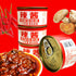 STARTZYK Mushroom Sauce,Chili Sauce,Chili Paste,Mushroom Can,Chopped colorful pepper 80g/can,Picked red & green peppers
