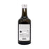 Bariani 16.9 OZ Extra Virgin Olive Oil