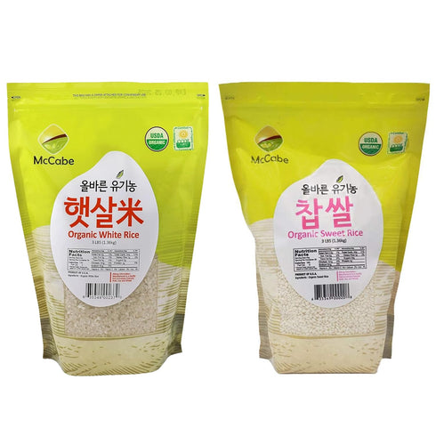 McCabe Organic White Rice and Sweet Rice: USDA Certified, CCOF Certified, Gluten-Free,