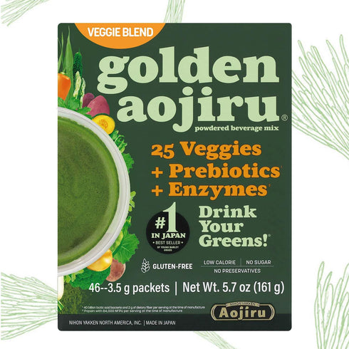 25+ 46pcs Golden Aojiru Green Superfood Powder Japanese Barley Grass Juice with Vegetables, Prebiotic & Enzymes Gluten