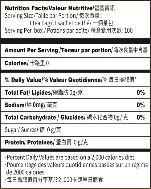 Imozai 100 Count Organic Oolong Tea Bags Individually Wrapped