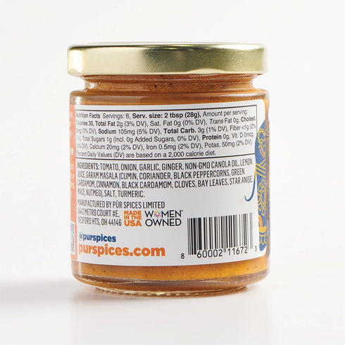 6oz PUR Spices Masala Paste for Indian Cooking | Base Sauce or Marinade for Curry or Rice Dishes | Garam Masala | Plant