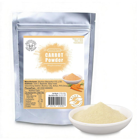MAHUXIANG Organic Carrot Powder (1.76 oz / 50 g) Single-Ingredient Carrot Powder