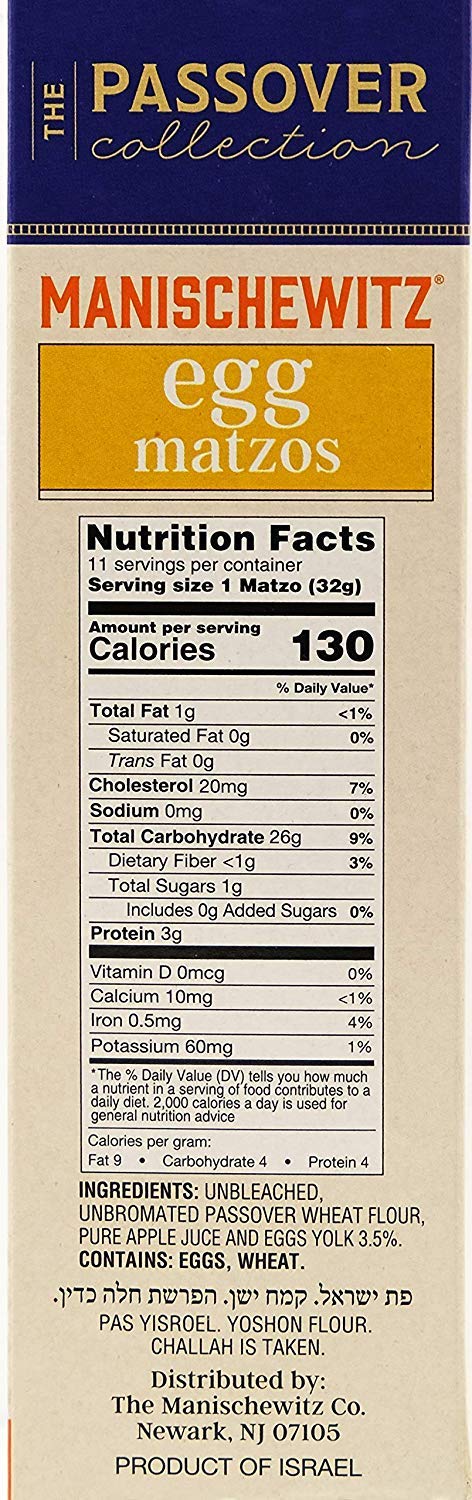 12 OZ (Pack 5) Manischewitz Egg Matzo