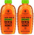Nate's Organic 100% Pure, Raw & Unfiltered Honey - USDA Certified Organic