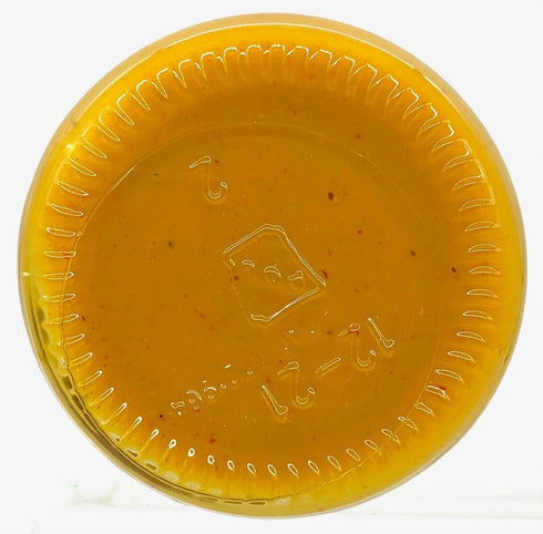 Braswell's Tangy Caroline Mustard Bar-B-Que Sauce