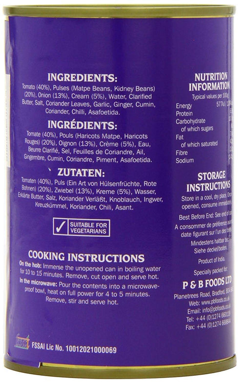 Heera 450g (pack 2) Dal Makhani (curried lentils in sauce) -