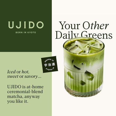 Ujido The Path of Zen Japanese Matcha Green Tea Powder, Ceremonial Blend (2 oz)