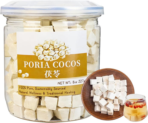 Vervebhy Poria, Natural Herbal Ingredient for Beverage, Soup, Porridge & Baking, No Additives,