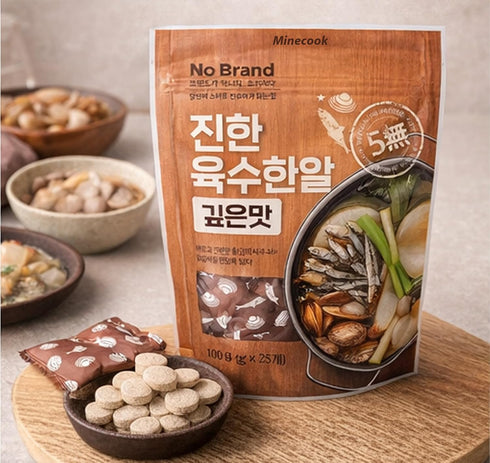 Minecook 25 Count (3.5oz/100g), 1 Pack Deep Rich Flavor Broth Tablet, Natural Seafood Soup Base