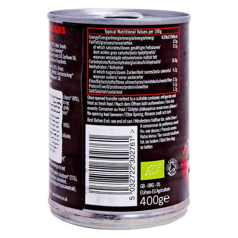 Biona 560g Organic - Classic Squeezy Tomato Ketchup