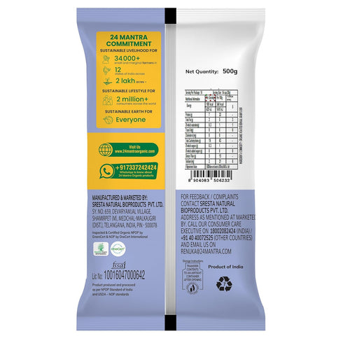 24 Mantra Organic (500g) Sattu Atta