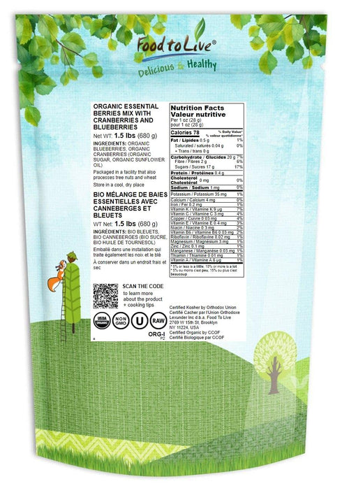 1.5 Food to Live Organic Essential Berries Mix, Pounds, Non-GMO Dried Blueberries and Cranberries. Unsulfured, Kosher.