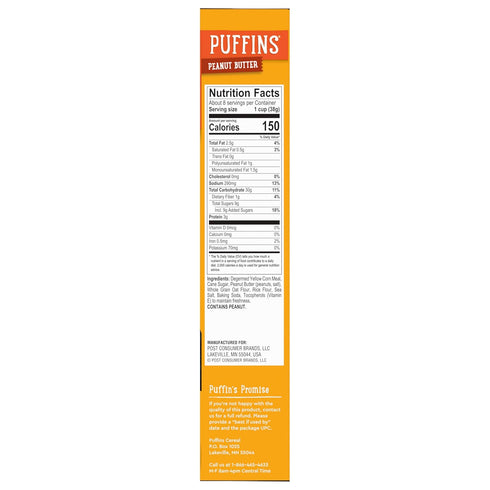 Barbara's Bakery 11 Oz Puffins Peanut Butter Cereal, Non-GMO, Vegan, Box