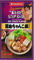 Daisho Nabe Hot Pot Soup Base, Soy Sauce Flavor