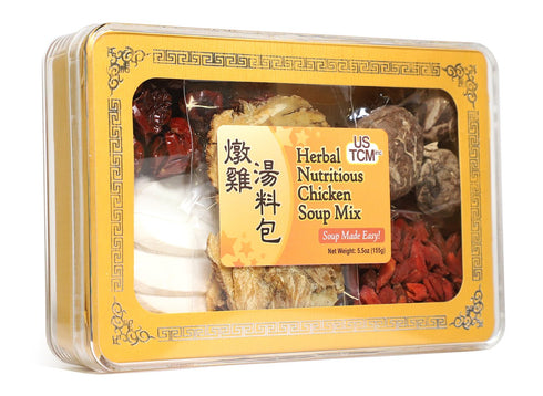 USTCM 3-4 5.5oz Herbal Nutritious Chicken Soup Mix Soup Base Soup Made Easy! Sevings