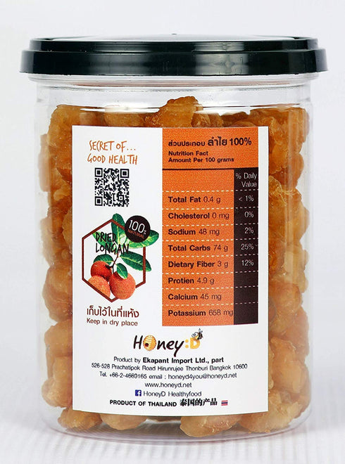 Honey D Natural Dried Longan, 100% Fruit Meat, 200 g (7.05oz)