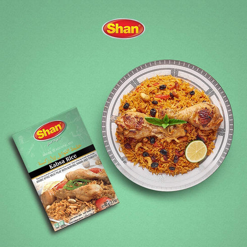 2.11 oz (60g) (Pack 3) Shan Kabsa Rice Arabic Seasoning Mix - Spice Powder for Arabic Style Meat Pilaf with Almond