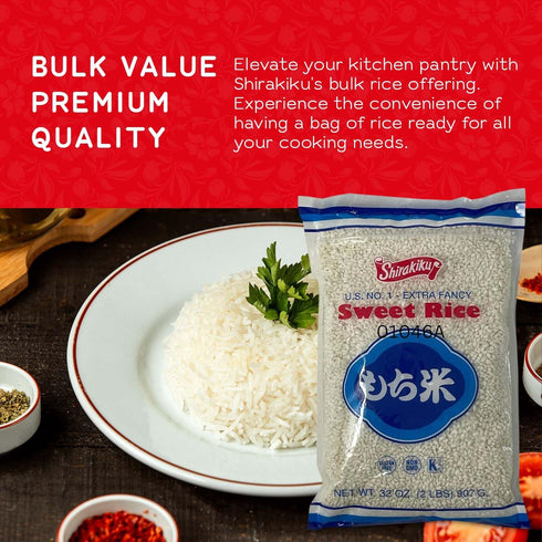 2 (Pack 1) Shirakiku, Mochigome Sweet Rice | Short Grain Japanese Style Gluten-Free, Non-GMO Rice with Low Calories
